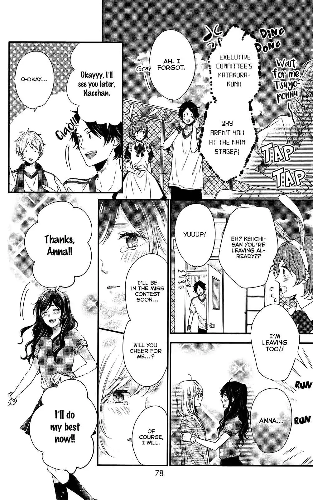 Nijiiro Days (MIZUNO Minami) Chapter 47 31